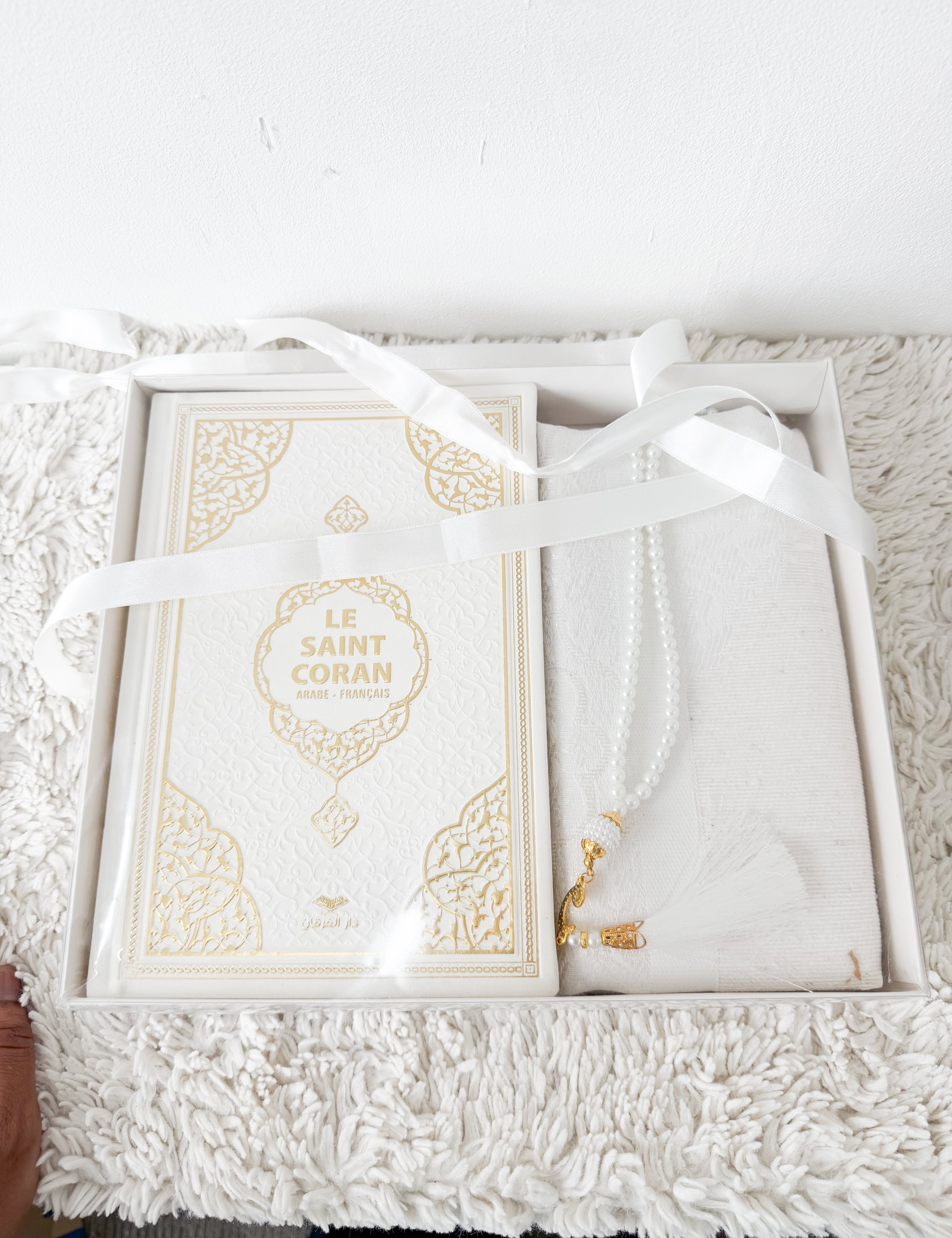 Cadeau Conversion Islam